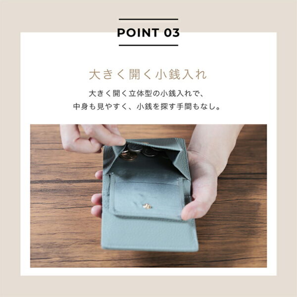 本革　二つ折り財布（バイカラー） - 画像 (7)