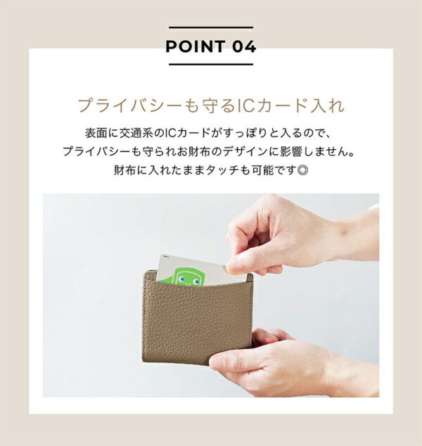 本革　二つ折り財布（バイカラー） - 画像 (8)