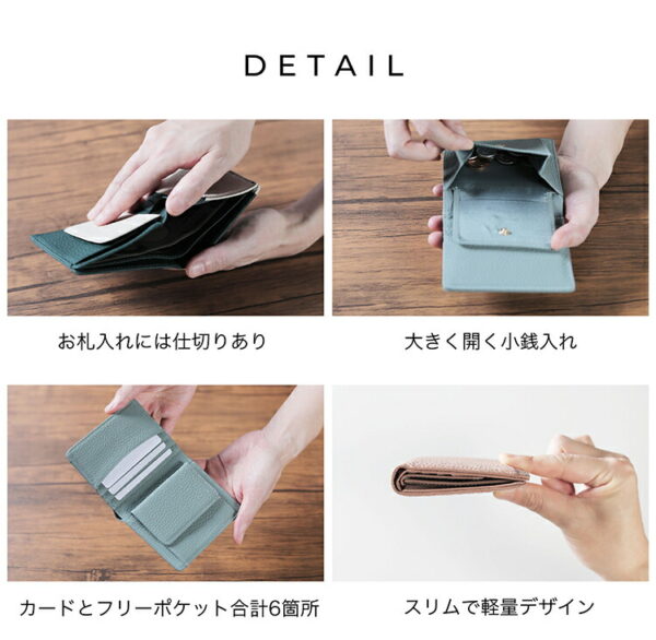 本革　二つ折り財布（バイカラー） - 画像 (20)